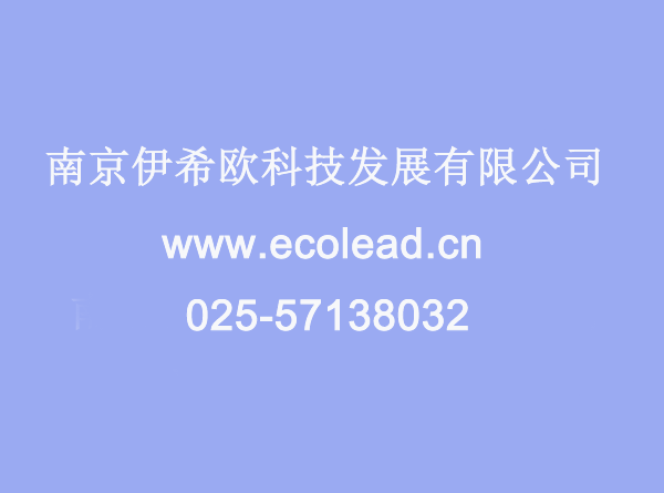 (Comparative analysis of the advantages and disadvantages of “medium type” or “…