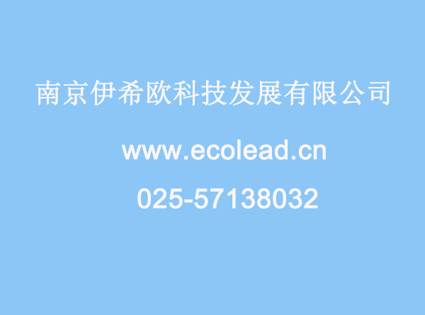 (風淋室打造高效率的潔凈方式) Auto Roll Air Filter Auto Roll Air Filter –  …